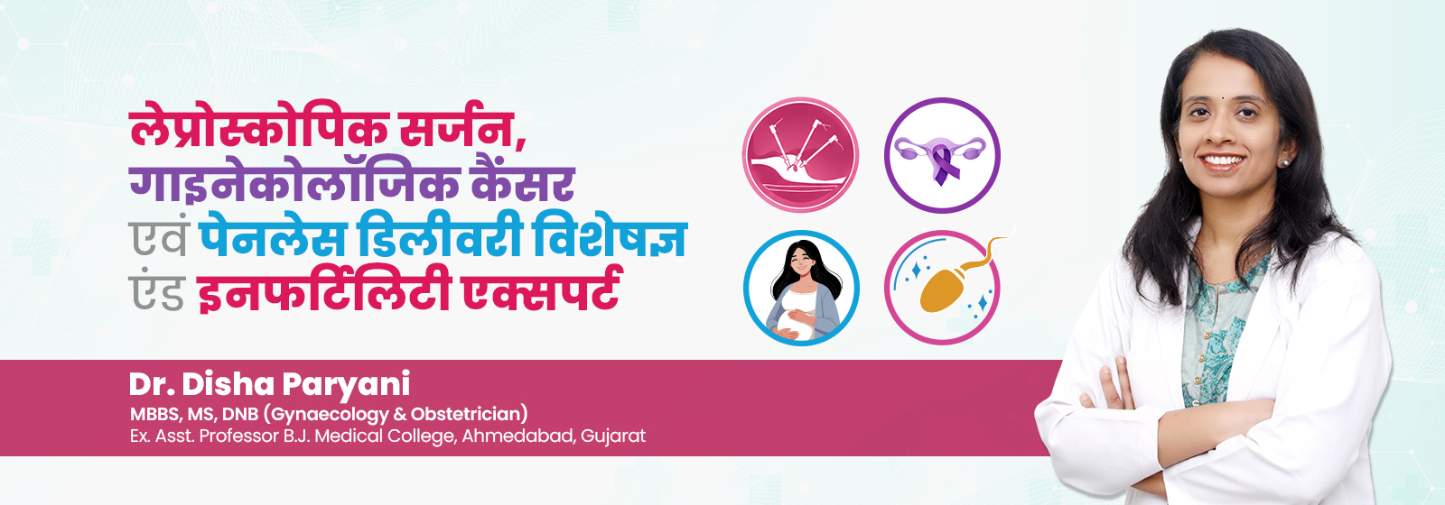 Dr. Disha Paryani - Women Care Banner 1